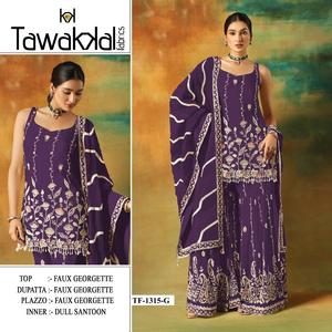 Costume pakistanais élégant avec broderie lourde et paillettes pour les fêtes de mariage Collection de vêtements de fête - Product Image 2