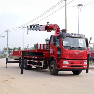 رافعة ذراع قابلة للطي من FAW بحمولة 25 طن مع خدمة التخصيص - Product Image 4