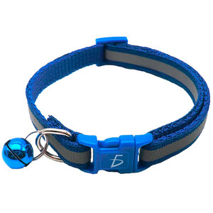 Collar Reflectante de Cuero de Lujo con Liberación Rápida, Campana Elegante y Estampados Modernos para Perros y Gatos, para Visibilidad Nocturna - Product Image 3