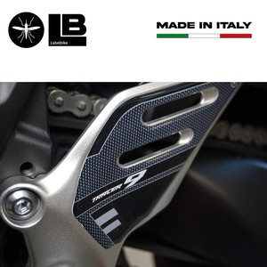 Adesivi 3D Personalizzati per Protezione Tallone, Decorazione Serbatoio Compatibile con Yamaha Tracer 9 2021-2024 - Product Image 3