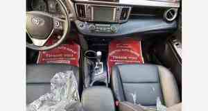 2022 RAV4 IV Turbo 4L con Interior Oscuro, Asientos de Cuero, Transmisión Manual/Automática, Eléctrico/Gasolina, Volante a la Izquierda - Product Image 2