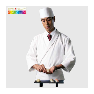 Abrigo de chef Washoku 670 de alta calidad para hombre y uniforme de restaurante y bar con sombrero ovalado 472 al por mayor - Product Image 1
