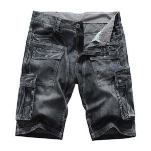 Pantalones Cortos Deportivos de Primera Calidad para Hombre, Hechos en Pakistán, Cómodos, de Cintura Media, Estilo Jogger, con Contraste de Color y Estampado Moderno - Product Image 4