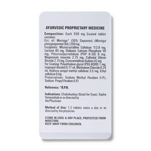 Fournisseur en gros de comprimés de Moringa vert naturel, complément alimentaire à base de plantes pour une routine de bien-être, disponible au prix d'exportation - Product Image 5