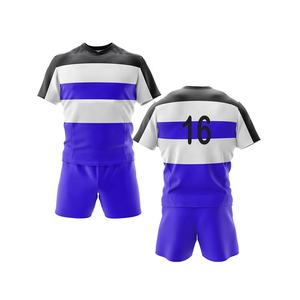 Conjunto de Uniforme de Rugby con Logotipo Personalizado, Jersey y Pantalones Cortos de Poliéster de Alta Calidad, Transpirable, Antibacteriano, Ropa Deportiva Digital para Fútbol - Product Image 4