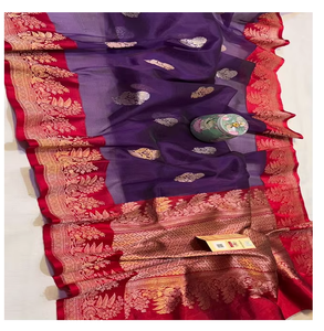 Sari unique en soie organza Banarasi 100% pure, tissé à la main, avec un tissage complexe, protection solaire traditionnelle, séchage rapide, bordure en soie pour les fêtes - Product Image 4