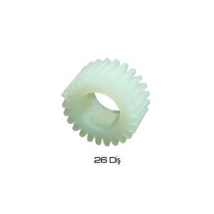 Engranaje de ajuste del motor del asiento para BMW Serie 5, Serie 7 X5, X6 - Phantom - Product Image 2