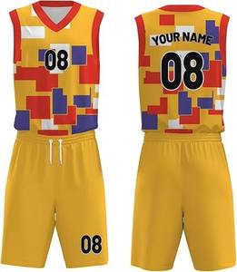 Maillot de basket-ball léger pour homme, à séchage rapide, respirant, en maille, vêtements de sport pour l'entraînement, design personnalisé par sublimation - Product Image 1