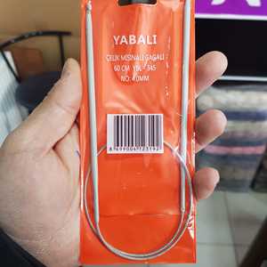 Yabalı Çelik Misinalı Gagalı Şiş 60 cm 4mm <b>Steel</b> <b>Cables</b> Product - Product Image 1