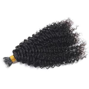 Suministro directo de la India Kinky Curly Virgin Remy Neno Ring Hair Extension Venta a granel Color negro natural 100% Cabello sin procesar - Product Image 1