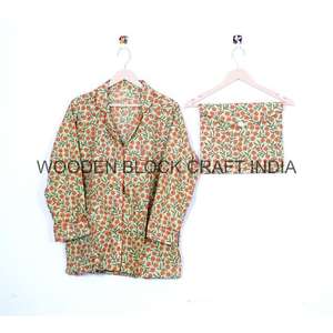 Ensemble pyjama à imprimé floral Summer Blooms 100% Coton Fermeture élastique à la taille Imprimé frais et vibrant pour la fraîcheur du printemps et de l'été - Product Image 6