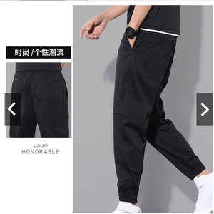 กางเกงและกางเกงขายาวสำหรับผู้ชายของ Augustus - Product Image 1