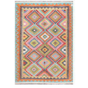 พรมกิลิมไมมาณา อัฟกานิสถาน ขนาด 246 x 175 ซม. ชุดพรมพื้นที่แบบดั้งเดิมของชาวอัฟกัน - Product Image 1