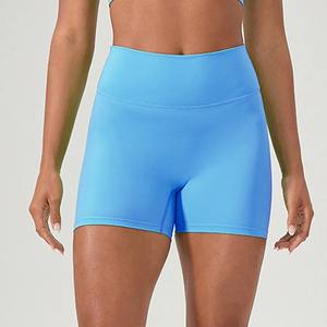 Custom Seamless Gym Sport Fitness Workout Clothing with Solid Pattern - Product Image 6