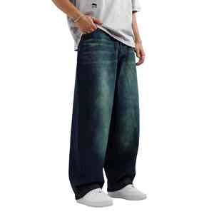 Pantalones Vaqueros de Mezclilla de Alta Calidad para Hombre, Estilo Urbano, Holgados, Unisex, Anchos, Personalizados, de Pierna Recta - Product Image 5