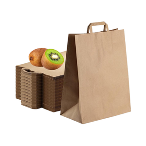 ถุงช้อปปิ้งกระดาษแบบสั่งทำพร้อมโลโก้ - Product Image 2