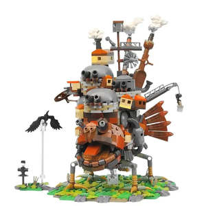 For <strong>Lego</strong> Moc Anime Modern Castle Wheels 1:8 Scale Model Set Educational Construction Toy ABS Plastic Blocks New for Christmas - Product Image 1