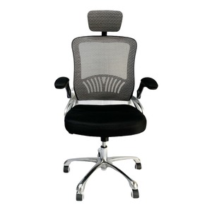 Silla de Oficina Ergonómica Ajustable de Malla con Reposabrazos Abatibles, Función de Elevación y Diseño Minimalista (MF8331A) - Product Image 2