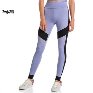Women's High Waist Breathable Workout <b>Yoga</b> <b>Pants</b> Custom Logo Gym Leggings for Casual Sports Fitness <b>Plus</b> <b>Size</b> White Seamless - Product Image 2