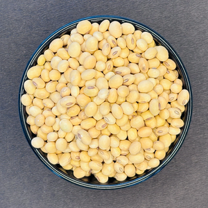 Precio al por mayor de soja para empresas de procesamiento de alimentos y granjas ganaderas - Product Image 2