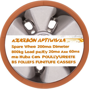 Rueda de Repuesto de 200 mm de Diámetro, Capacidad de Carga de 800 kg, Eje de 20 mm, Longitud del Buje de 60 mm, Rodillos de Poliuretano Fundido BS, Ruedas para Muebles - Product Image 3