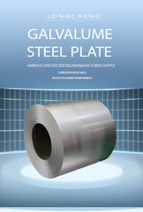 9003 Ppgi-Spule 0,38mm 0,46mm Ppgi-Stahls pule Vor lackierte verzinkte Spule Ppgi - Product Image 4