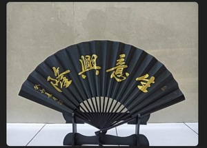 Abanicos de mano de tela de madera artesanales tradicionales grabados personalizados al por mayor, abanicos plegables personalizados ecológicos para eventos y regalos - Product Image 3