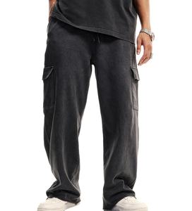 Pantalones Deportivos Casuales para Hombre, Estilo Jogger, Cintura Elástica, Diseño Moderno 2026, Calidad Premium, Venta al Por Mayor - Product Image 1