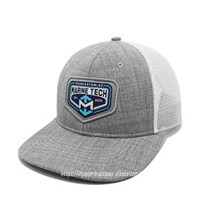 Sombreros de camionero con parche de logotipo tejido, gorra deportiva de alta calidad con bordado personalizado al por mayor, sombreros de camionero de perfil alto - Product Image 1