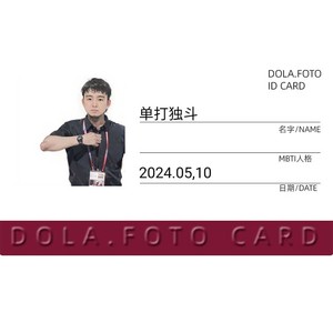 Photomaton à cartes, <span class=keywords><strong>photos</strong></span> de personnalisation, équipement interactif de fête, emballage de photomaton pour les événements de fête de mariage - Product Image 6