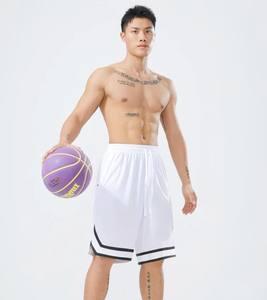 Short de basket-ball pour hommes Short de sport élégant de haute qualité Polyester Quick Dry Plus Size Loose Middle Length Shorts DDP shipping - Product Image 2
