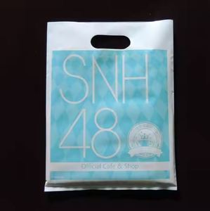 Sacs en plastique pe jetables de haute qualité Sac à provisions en plastique pe recyclé découpé avec logos - Product Image 2