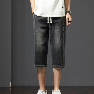 Men's Trendy Straight-leg, Versatile, Loose Mid-length <b>Pants</b> and Casual Shorts - Product Image 6