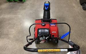 (GN) จัดส่งรวดเร็ว เครื่องเป่าหิมะ 2025 Power Clear 518 ZE - Product Image 4