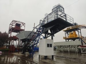 Centrale à béton mobile économique de 35 m³/h, alimentation électrique et <span class=keywords><strong>transport</strong></span> facile pour les petits projets - Product Image 6