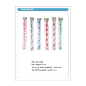 กังหันลมพลาสติก - Product Image 1