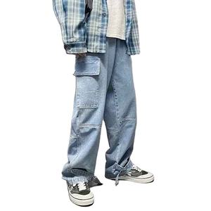 กางเกงยีนส์ทรงหลวมสไตล์ฮิปฮอปแนวสตรีทแฟชั่น ดีไซน์ขาบาน ใส่สบาย ทันสมัย - Product Image 5