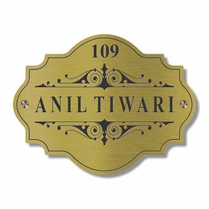 Vente en gros de plaques gravées en bronze avec nom, imprimées sur mesure, de style élégant pour le bureau et la maison, standard d'exportation de haute qualité - Product Image 3