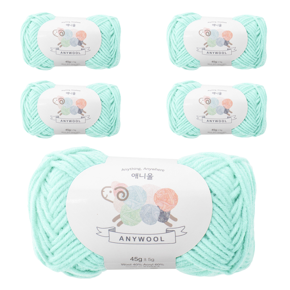 231 Powder Mint
