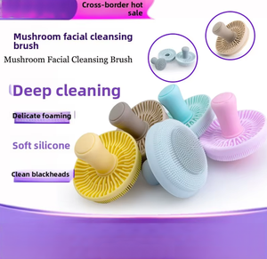 Brosse nettoyante manuelle en silicone pour le visage, modèle léger, pour le nettoyage des pores, le rajeunissement et le massage beauté en forme de champignon - Product Image 3