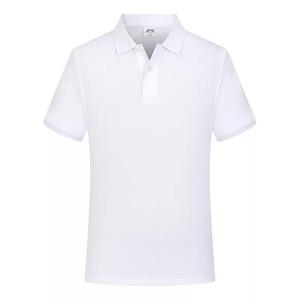 Haut de gamme hommes à manches courtes pour Polo 100% coton solide maillot décontracté 205g coton laminé col sans couture affaires - Product Image 2