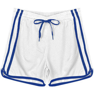 Nouveau style de short de gym personnalisé en gros Short de sport décontracté pour homme Short Slim Fit d'entraînement en spandex pour hommes - Product Image 1