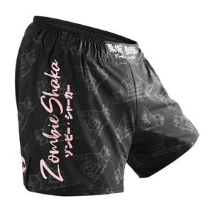 Short MMA de marque privée Short de combat avec logo et design personnalisés à faible quantité minimale de commande pour les revendeurs - Product Image 2