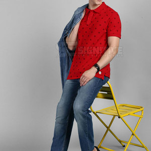 Camiseta Polo para Hombre con Tela Suave y Transpirable y Corte Clásico para Uso Casual y de Oficina, Camiseta Polo Personalizada para Hombre - Product Image 6