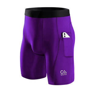 กางเกงออกกำลังกายผู้ชายคุณภาพสูงพร้อมโลโก้สั่งทำพิเศษ เอวยางยืด ระบายอากาศได้ดี ผลิตจากผ้าสแปนเด็กซ์/โพลีเอสเตอร์ - Product Image 4