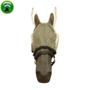 Masque anti-moustiques pour chevaux en filet PVC gris - Product Image 1