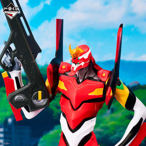 Evangelion Unidad-02 ODM Juguete Militar de Plástico Bandai Spirits Ichiban Kuji Premio - Angel Erosion! Colección en Estado Nuevo Escala 1/6 - Product Image 2