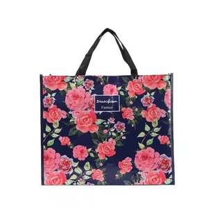 Sac à provisions non tissé sacs fourre-tout non tissés réutilisables en polypropylène avec impression de logo sac cadeau non tissé - Product Image 1