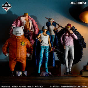 ฟิกเกอร์เรซิ่นขนาด 1/6 รุ่น Donquixote Doflamingo Ichiban Kuji Masterlise-the Unbreakable Law-D รางวัล D จาก Bandai Spirits ประเทศญี่ปุ่น - Product Image 2