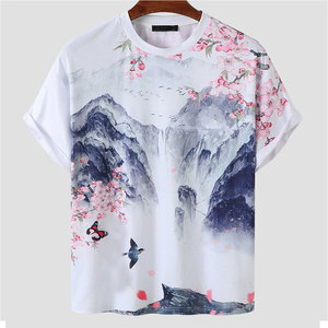 Camiseta Flexible para Hombre Sublimable, Camiseta de Tela Suave para Hombre Sublimable, Camiseta Diaria para Hombre Sublimable para Venta en Línea - Product Image 1